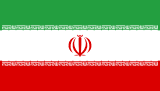 Farsi flag