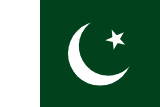 Urdu flag